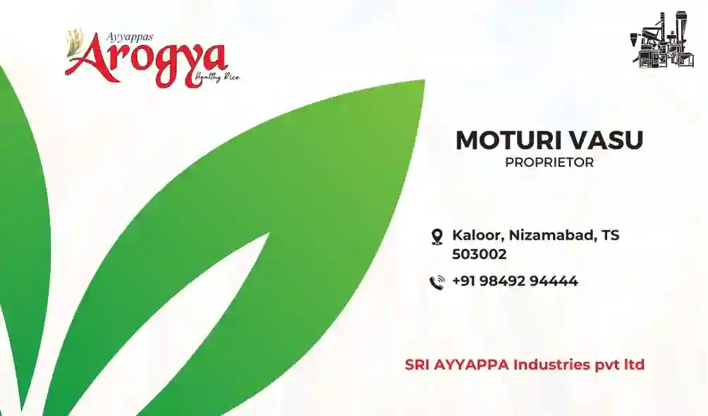Back of Visiting Card 1