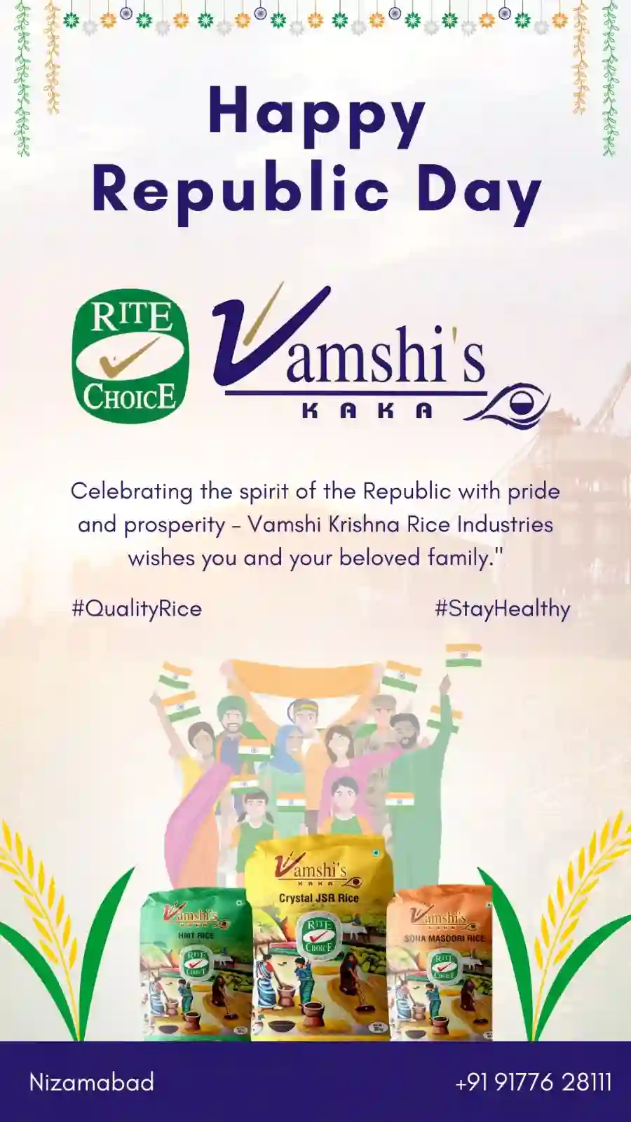 vamshi-republic